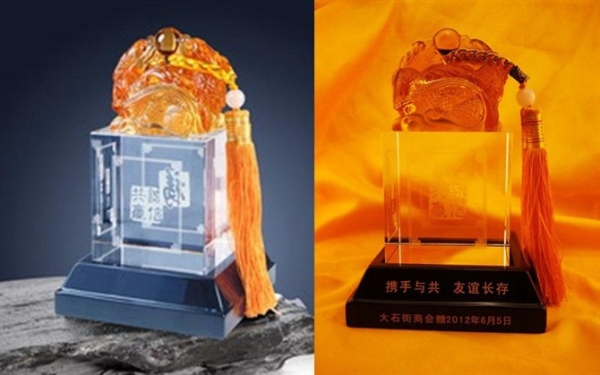 廣州大石商會(huì)