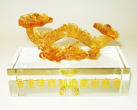 香港珠寶制造業(yè)廠商會(huì)