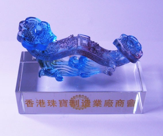 香港珠寶制造業(yè)廠商會(huì)